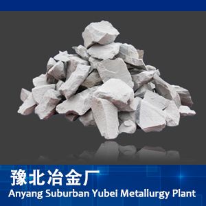 氮化硅铁厂讲气体氮化处理