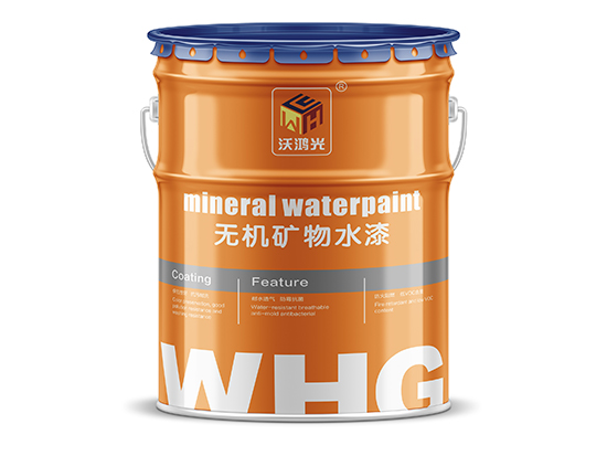 無機涂料是否具備防火阻燃的特性