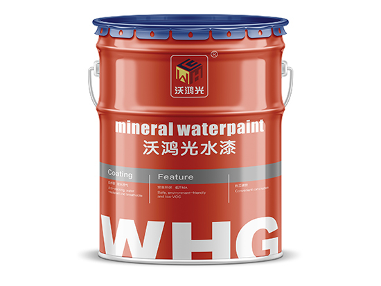 成都無(wú)機(jī)礦物涂料的施工流程和普通涂料一樣嗎