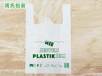 选购四川垃圾袋应该注意什么？