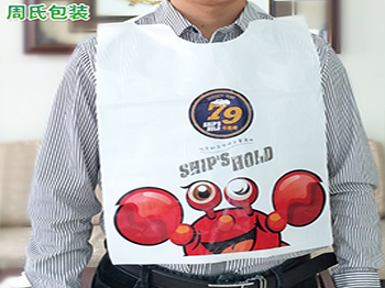 一次性四川围兜怎么用？