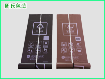 四川塑料包装袋是否合格，如何检查安全性？