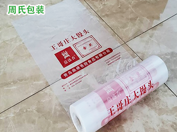 四川食品包装袋厂家告诉您如何正确选择包装袋？