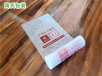 四川食品包装袋厂家设计的要素有哪些？