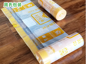 两会：提议加强对四川生物可降解包装袋产业的支持！！