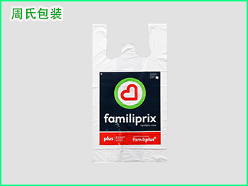 四川食品包装袋厂家有哪些？