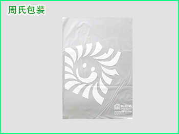 四川食品包装袋厂家的定制流程是什么呢？