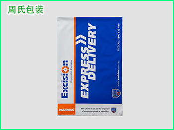 四川生物可降解包装袋的产业发展存在哪些问题？