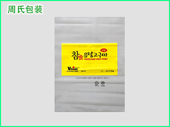 食品四川塑料包装袋越鲜艳越危险？