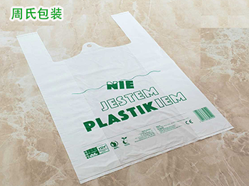 四川生物可降解包装袋及其代表性产品简介来了解一下？