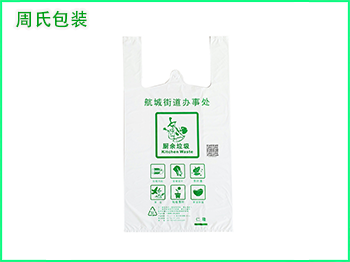 四川生物可降解包装袋今后的用处有多大？