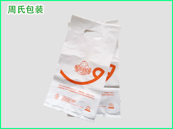 四川食品包装袋厂家告诉您包装袋是否安全？