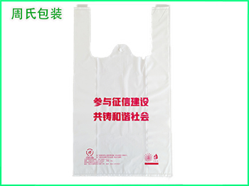 四川食品包装袋厂家告诉您这几点要注意，不然吃大亏？