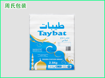 四川塑料包装袋设计一定要优先考虑到问题有哪些？