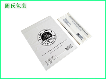 四川可降解塑料制品的分类与标识要求指南——之解读（二）