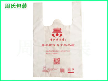 全四川生物可降解包装袋和普通的四川生物可降解包装袋有什么区别？