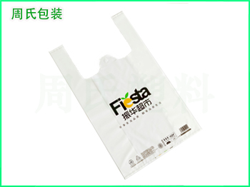 四川食品包装袋如何选择及使用呢？