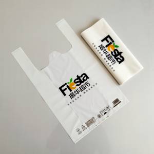 四川可降解塑料袋为我们带来了什么？