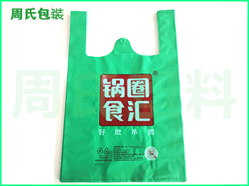 四川可降解塑料袋厂家浅谈可降解材料到底是什么？