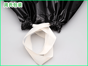 四川抽绳垃圾袋的特点有哪些？