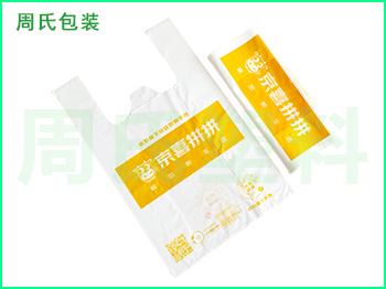 四川可降解塑料袋的存放标准有哪些？