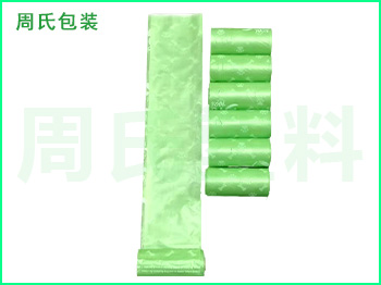 环保四川可降解狗狗粪便袋来了！