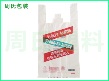 选择四川塑料包装袋必须要注意的几个误区有哪些？