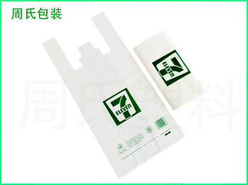 我们为什么要使用四川可降解包装袋呢？