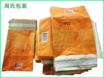 使用?四川可降解塑料袋减少生态污染