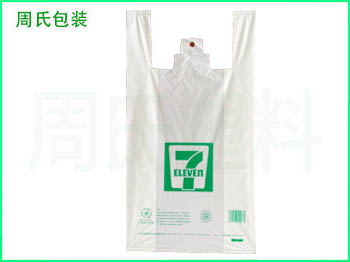 如何判断四川可降解塑料袋的真假？