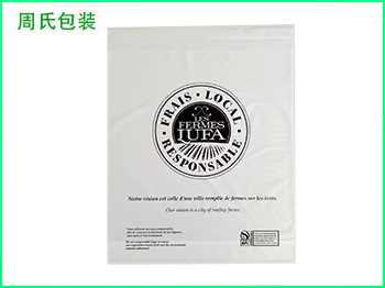 四川可降解塑料袋厂家：四川可降解塑料袋的分类