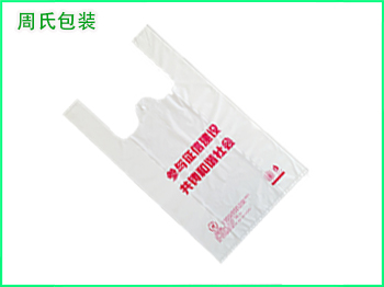 四川可降解塑料袋未来的发展方向是什么?