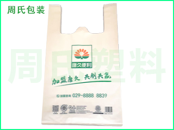 四川可降解环保袋工厂给您分享塑料包装袋生产的基本流程