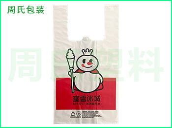 四川可降解包装袋定做都有哪些流程呢？