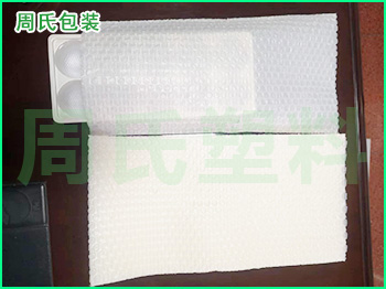 四川生物可降解袋用什么油墨印刷比较好