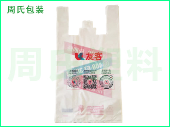 四川可降解食品袋制造时产生不良的原因及解决办法