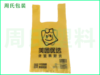 四川可降解塑料袋生产原料的组成成分有哪些？
