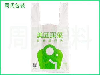 全生物四川可降解环保塑料袋是什么材质呢？