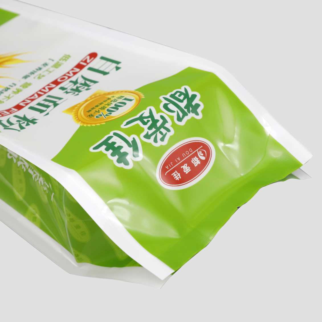 四川可降解包装袋;生物降解材料造粒常见的问题及解决方法（一）