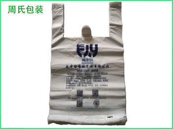 四川可降解包装袋;生物降解材料造粒常见的问题及解决方法（二）
