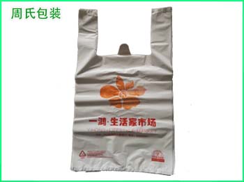 四川可降解包装袋;生物降解塑料的发展现状？