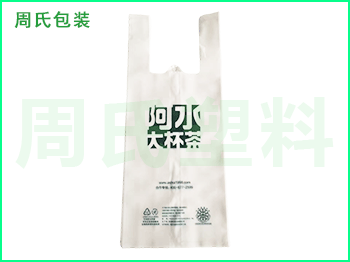 四川可降解包装袋：可降解的环保塑料包装袋，助力降低微塑料污染
