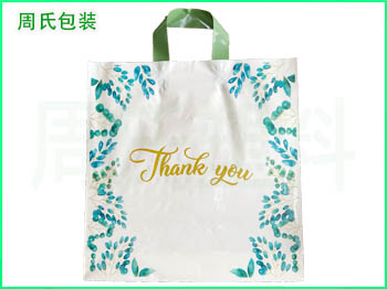 四川食品包装袋的正确使用方法
