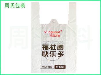 四川可降解食品包装袋;食品包装袋复合材料详解（五）