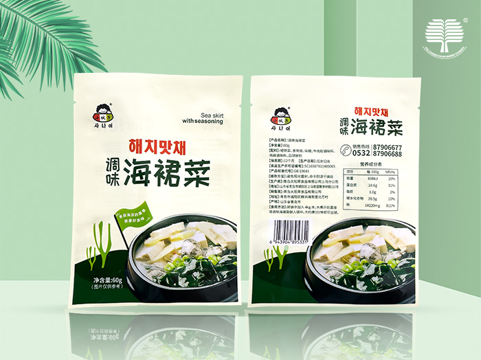 济南食品包装袋