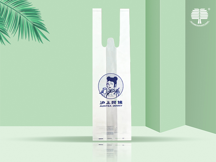 济南全生物降解奶茶袋