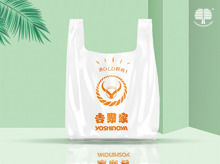 济南外卖打包袋