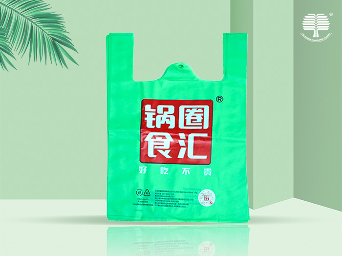 济南可降解购物袋