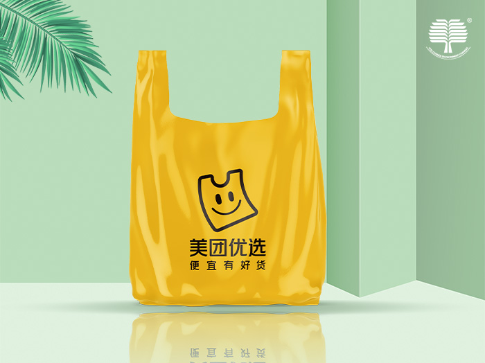 青岛可降解外卖袋