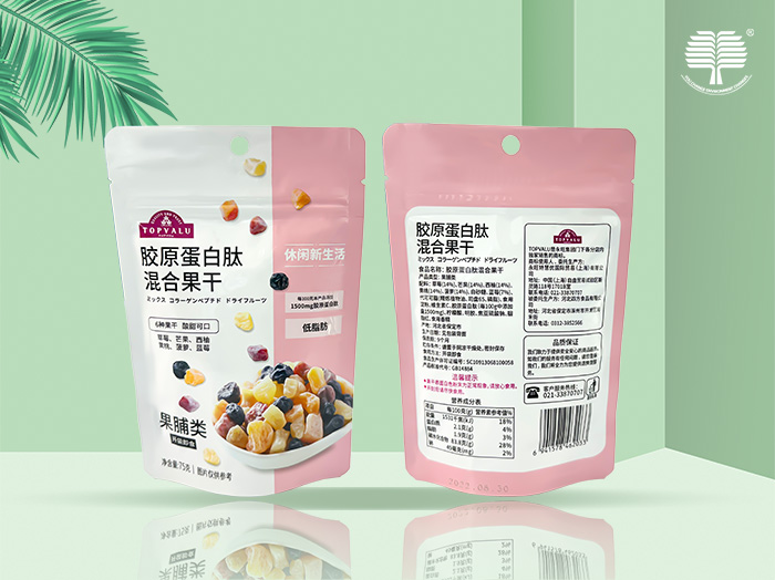 济南开闭条复合包装袋